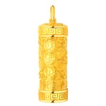 999 Pure Gold Samantabhadra Guardian Pendant - Dragon & Snake Zodiac Birth Buddha